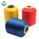 Spandex borítású fonal