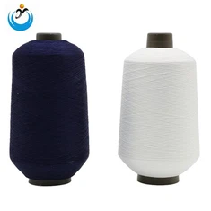 Feather Fonal Nylon